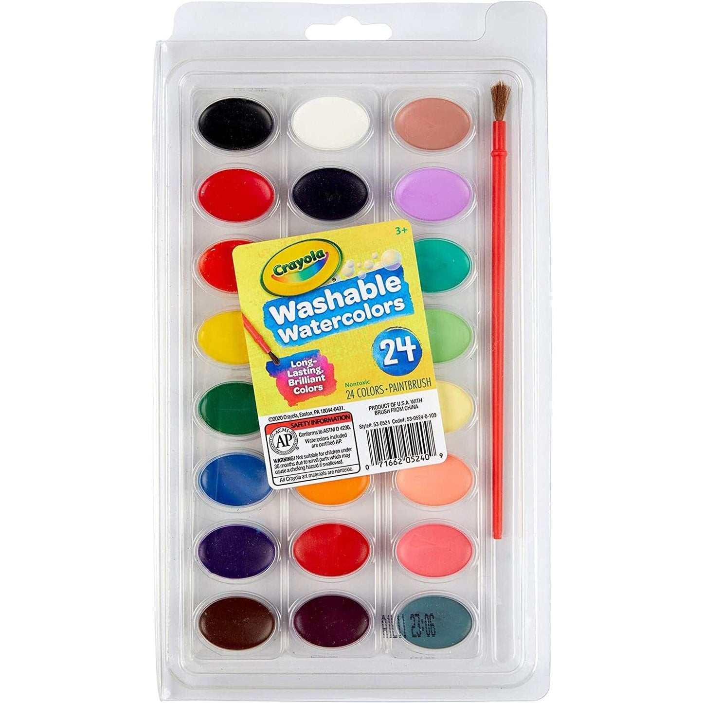 Washable Watercolors Arts & Crafts Crayola